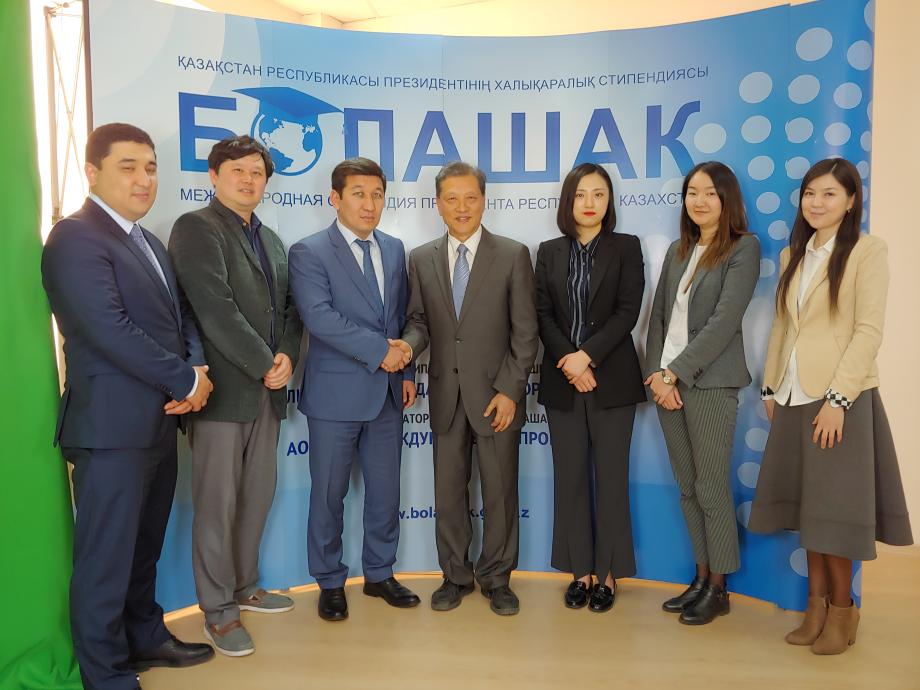 UST-카자흐스탄 국제프로그램센터, 상호협력 협약 체결 이미지
